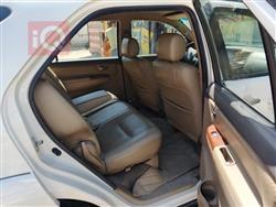 تۆیۆتا فۆرچێنەر